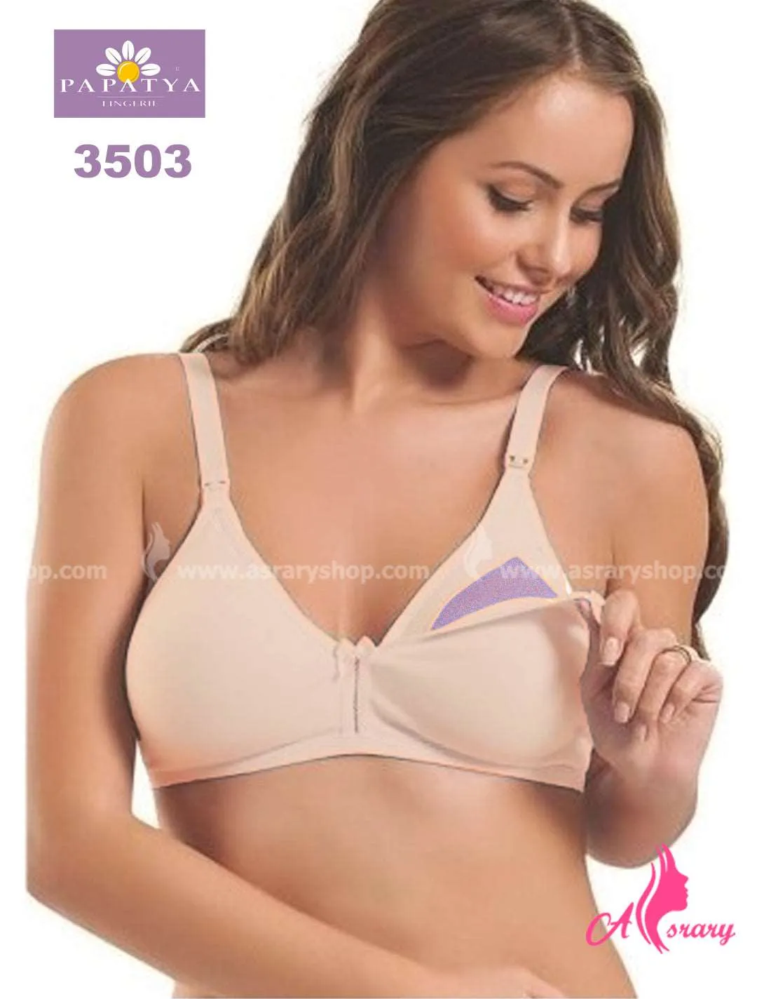 Cotton Nursing Bra 3503